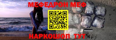героин Гатчина