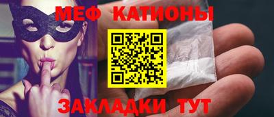 героин Гатчина