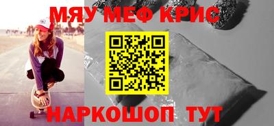 героин Гатчина