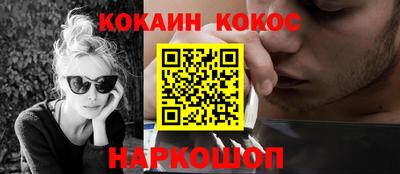 героин Гатчина