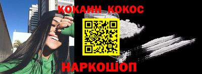 героин Гатчина