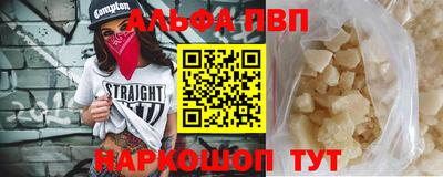 марихуана Гагарин