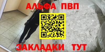 марихуана Гагарин