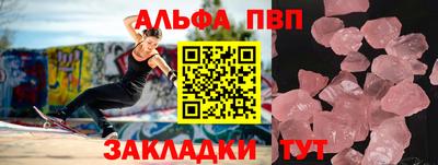 героин Гатчина