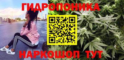 героин Гатчина