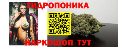 героин Гатчина