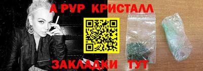 героин Гатчина
