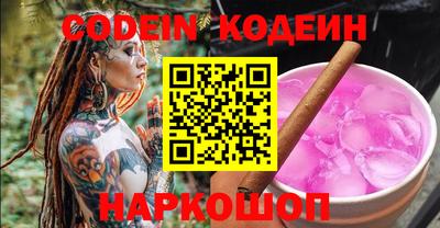 героин Гатчина