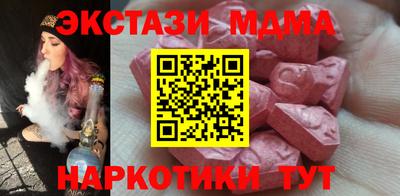 марихуана Гагарин