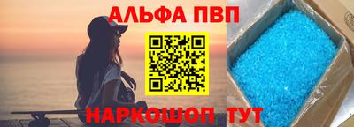 марихуана Гагарин