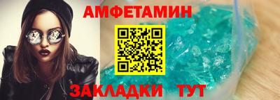 героин Гатчина