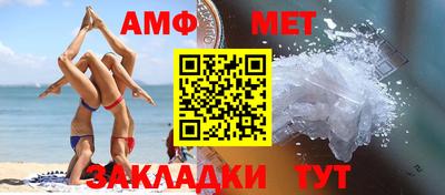 героин Гатчина