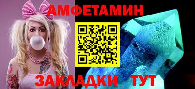 героин Гатчина