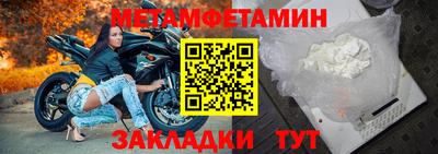 героин Гатчина