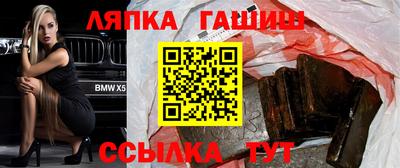 марихуана Гагарин