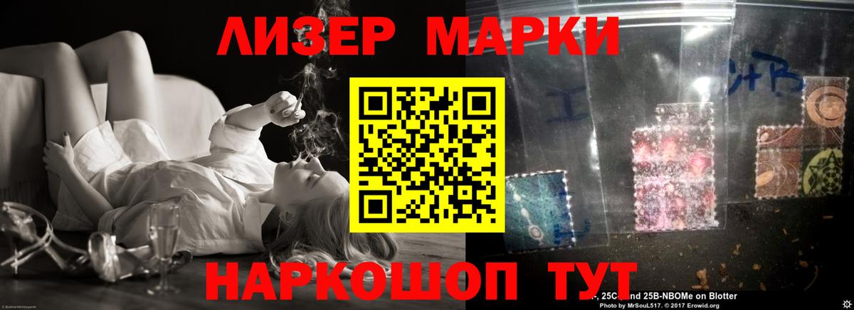 Cocaine  Вейп ТГК  Вход с VPN  Мефедрон   Как найти наркотики?  Марихуана  Можга  APVP СОЛЬ   ГАШИШ 